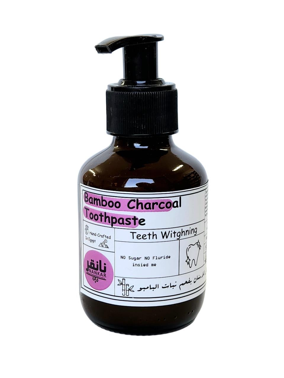 Bamboo Charcoal Toothpaste