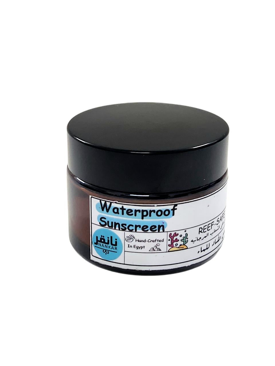 Waterproof Sunscreen