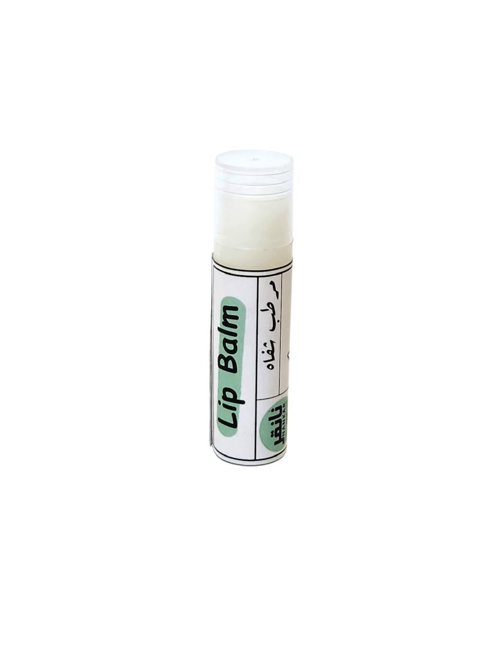 Lip Balm