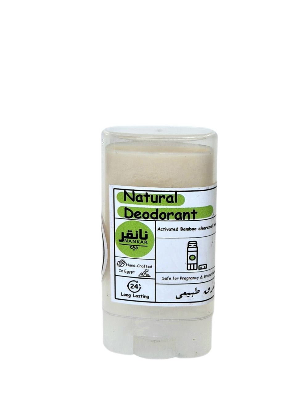 Deodorant - Lemon Scent