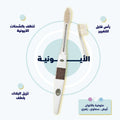 فرشاة المسواك الأيونية